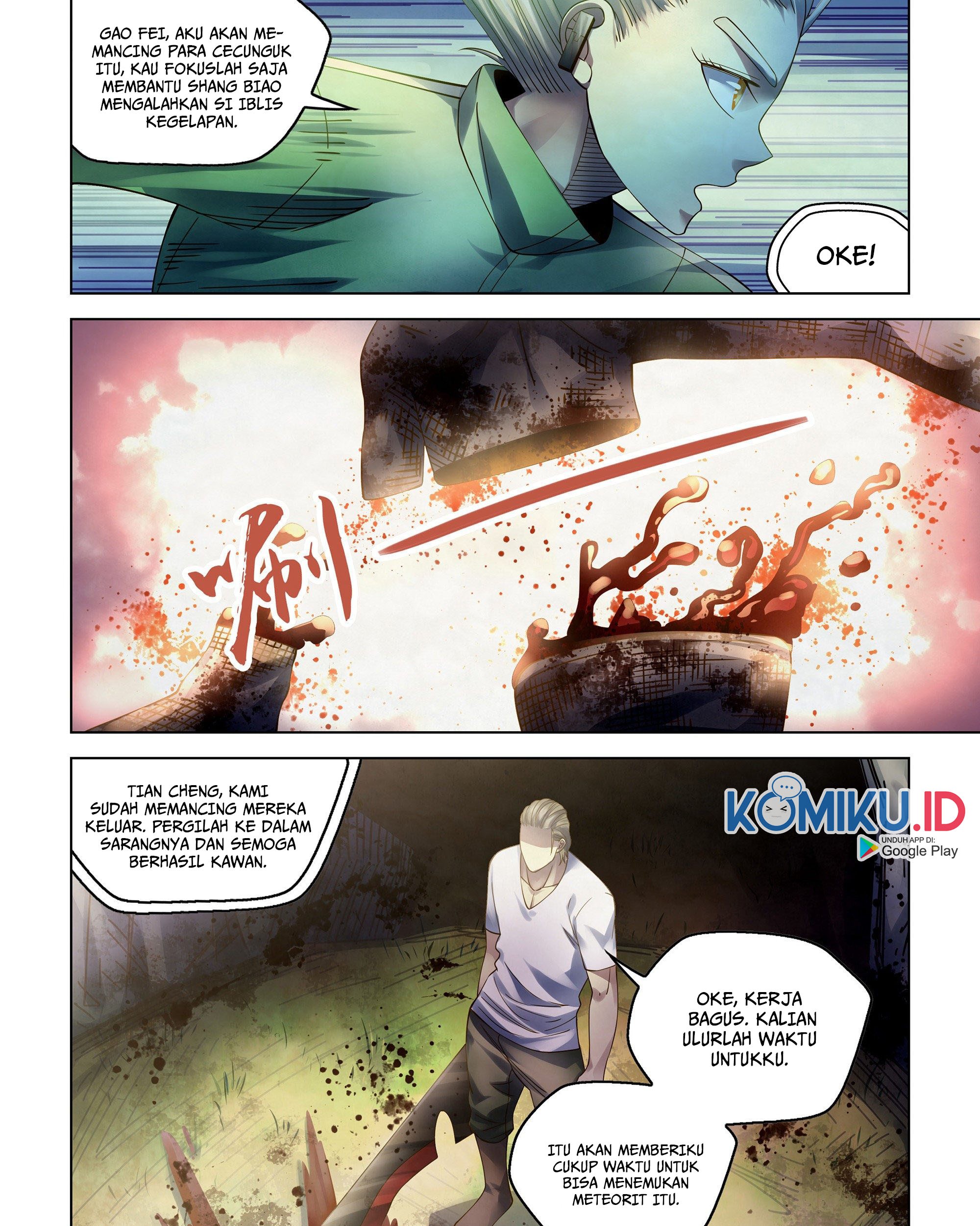 The Last Human Chapter 385 - halaman 7