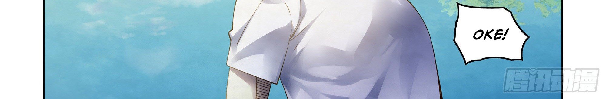 The Last Human Chapter 386 - halaman 26