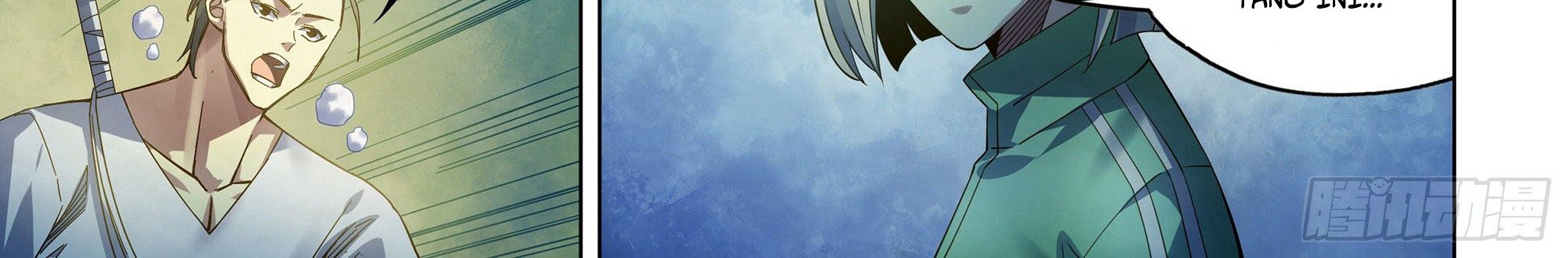 The Last Human Chapter 387 - halaman 12