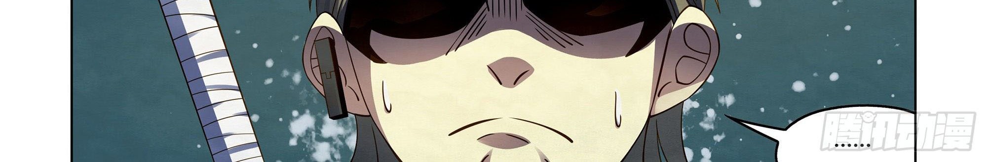 The Last Human Chapter 387 - halaman 29
