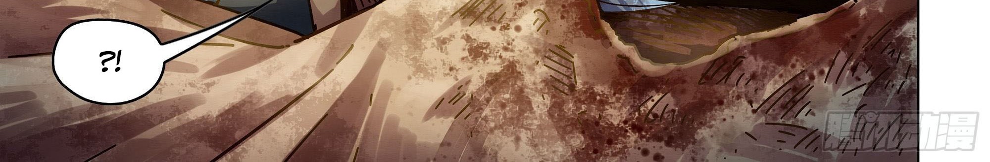 The Last Human Chapter 387 - halaman 6