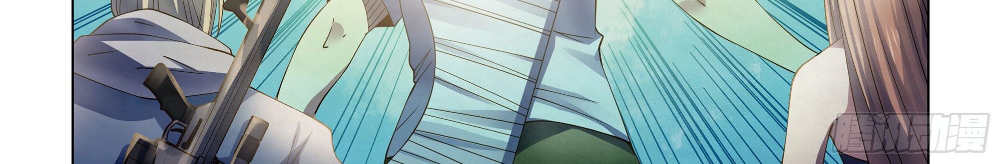 The Last Human Chapter 387 - halaman 8