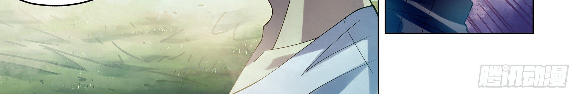 The Last Human Chapter 388 - halaman 10