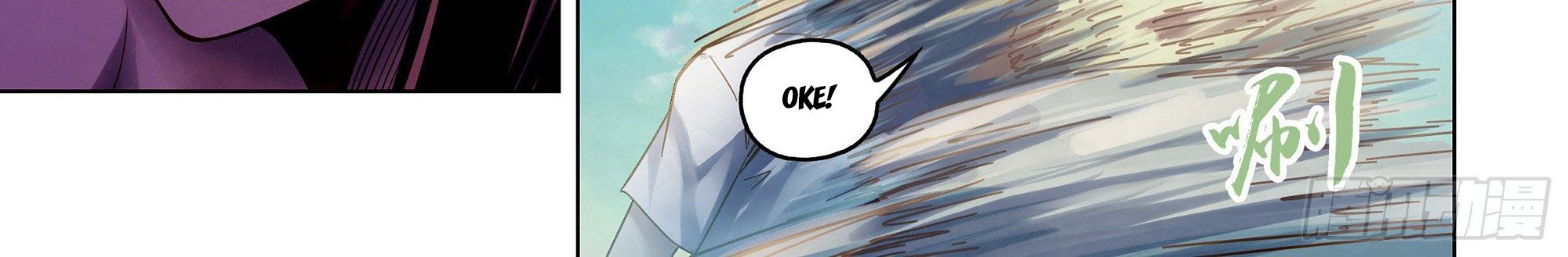 The Last Human Chapter 388 - halaman 30