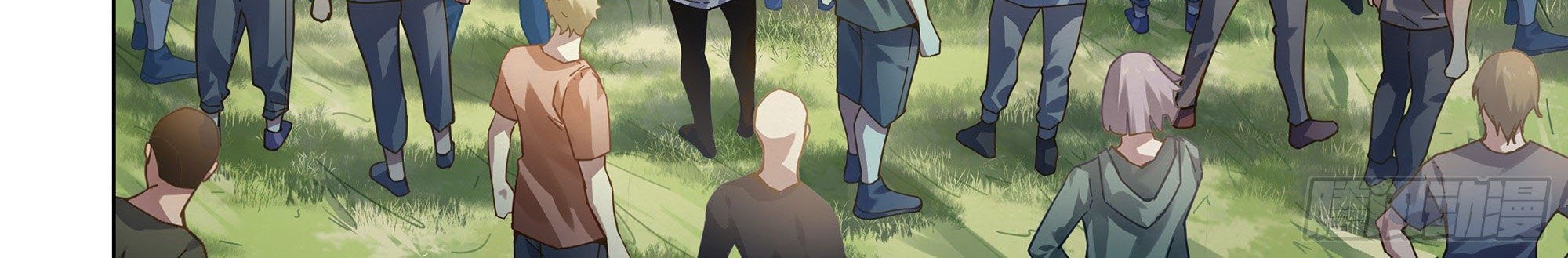 The Last Human Chapter 388 - halaman 8
