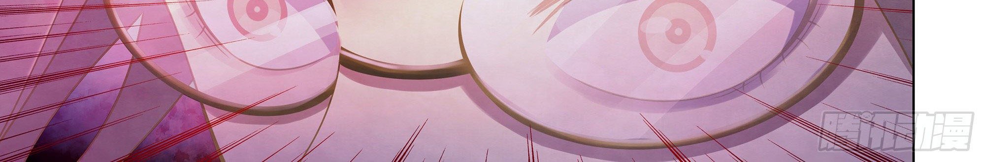 The Last Human Chapter 389 - halaman 30