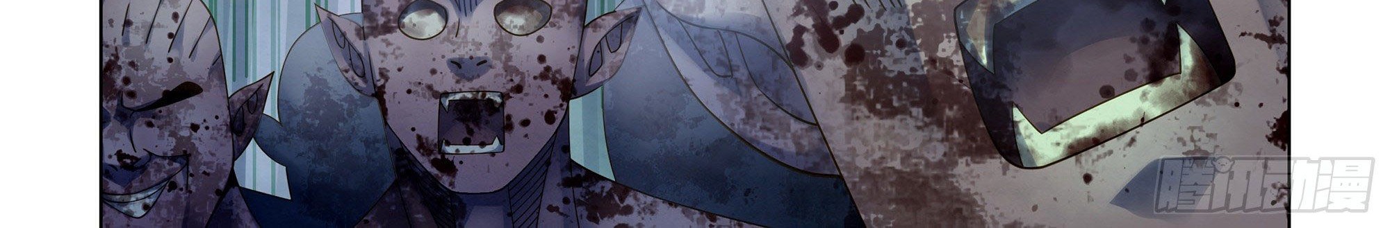 The Last Human Chapter 389 - halaman 32
