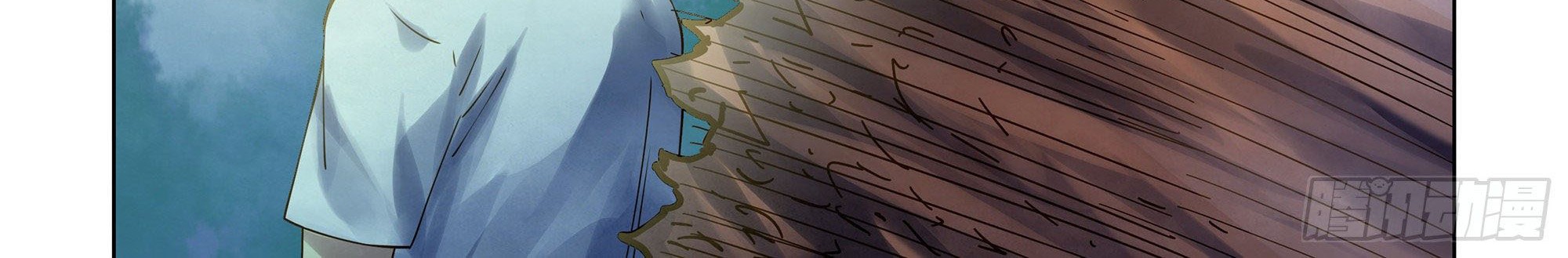 The Last Human Chapter 389 - halaman 36