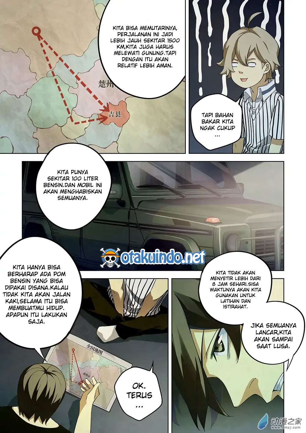 The Last Human Chapter 39 - halaman 10