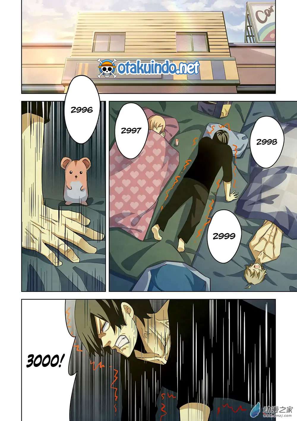 The Last Human Chapter 39 - halaman 3