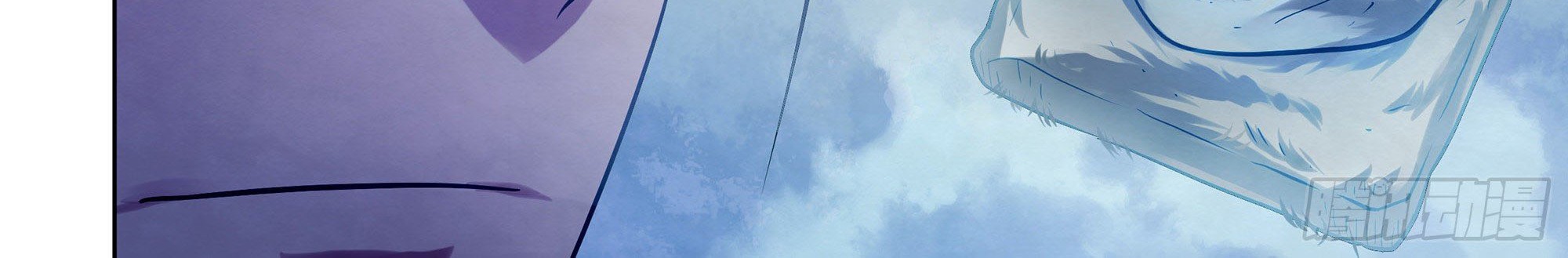 The Last Human Chapter 391 - halaman 22