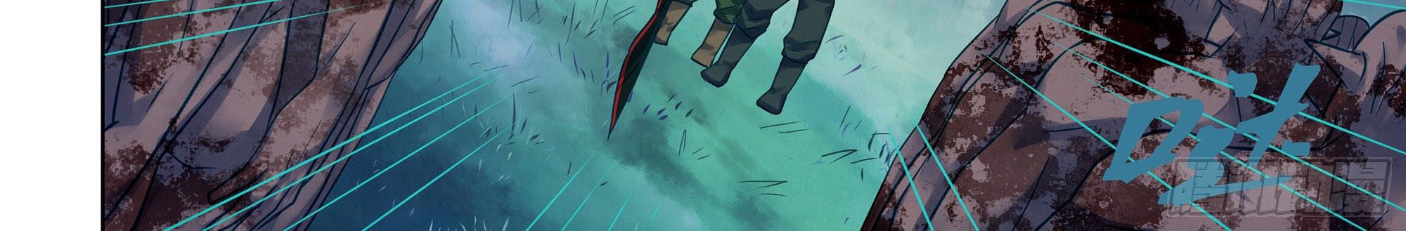 The Last Human Chapter 392 - halaman 14