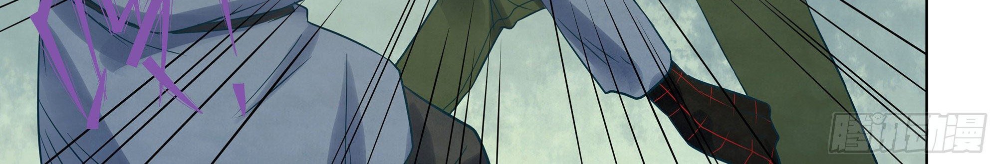 The Last Human Chapter 392 - halaman 20