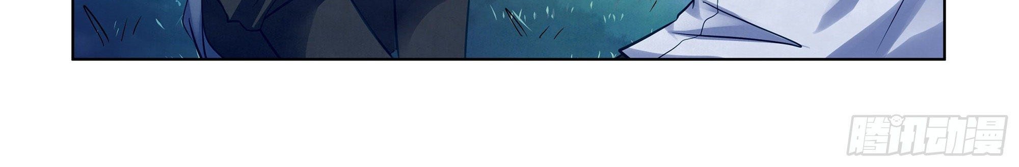 The Last Human Chapter 392 - halaman 4