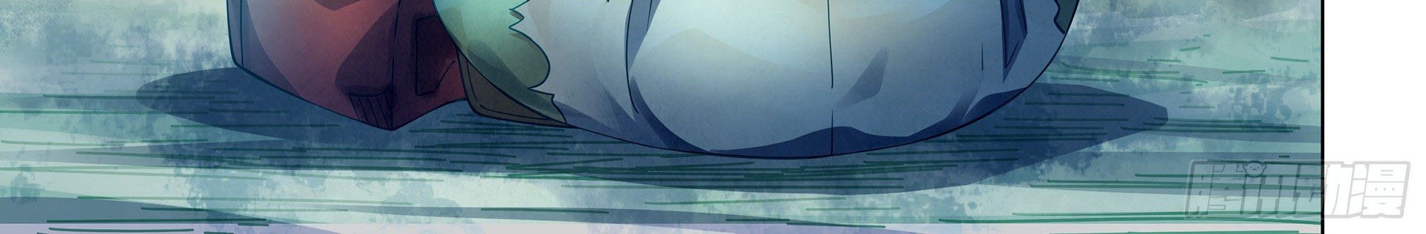 The Last Human Chapter 393 - halaman 30
