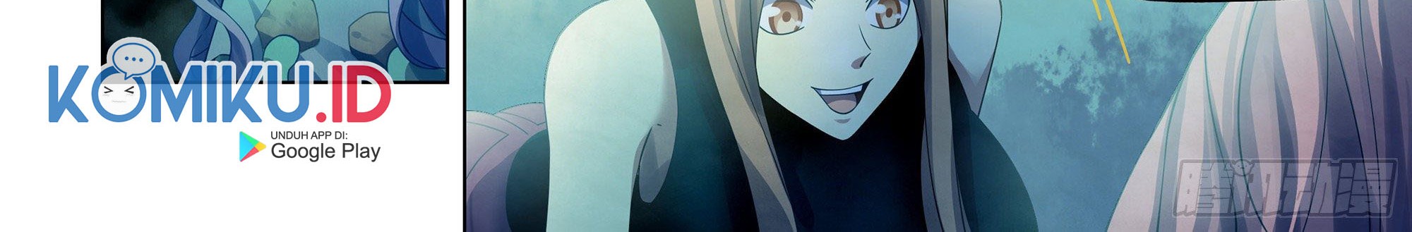 The Last Human Chapter 393 - halaman 32