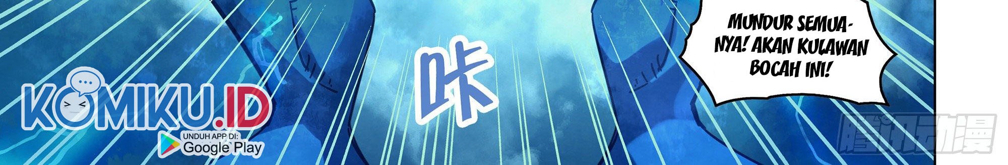The Last Human Chapter 396 - halaman 18