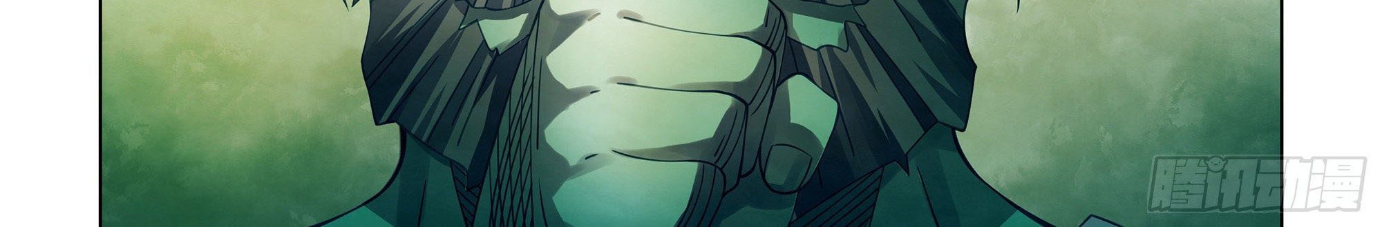 The Last Human Chapter 396 - halaman 4