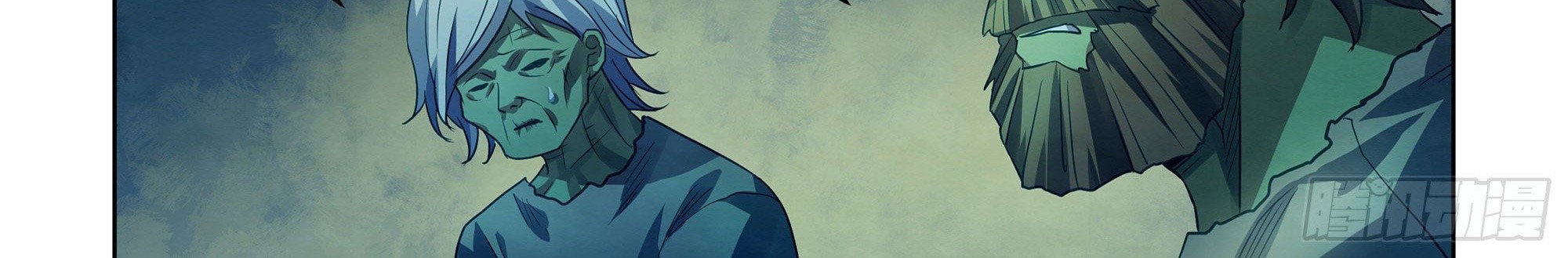 The Last Human Chapter 397 - halaman 10