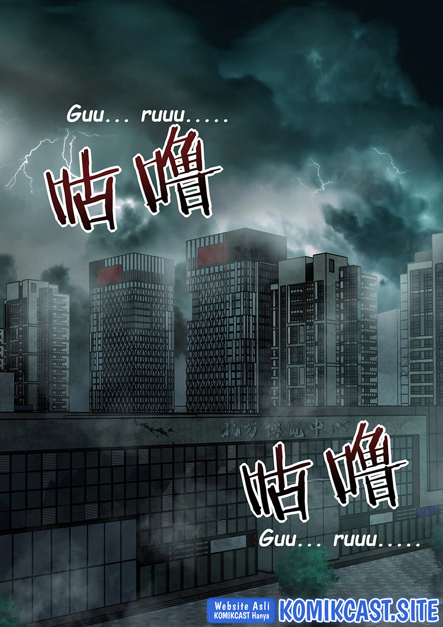 The Last Human Chapter 494 - halaman 17