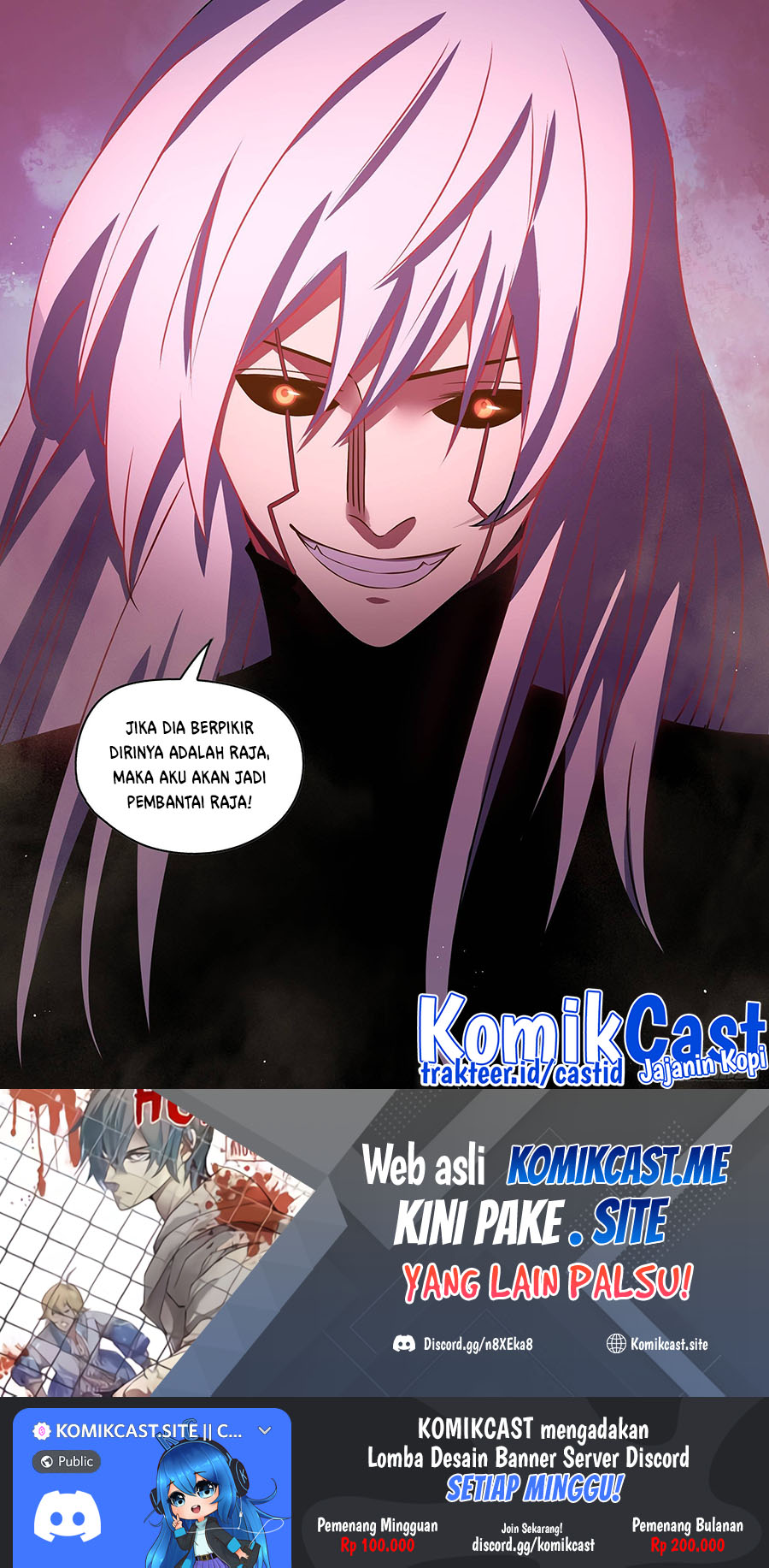 The Last Human Chapter 496 - halaman 17