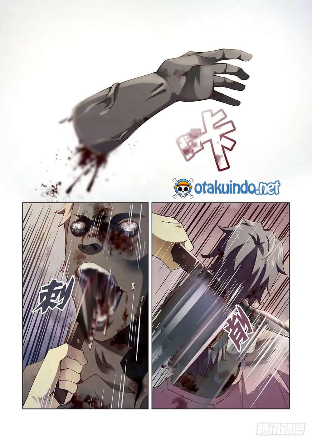 The Last Human Chapter 50 - halaman 4