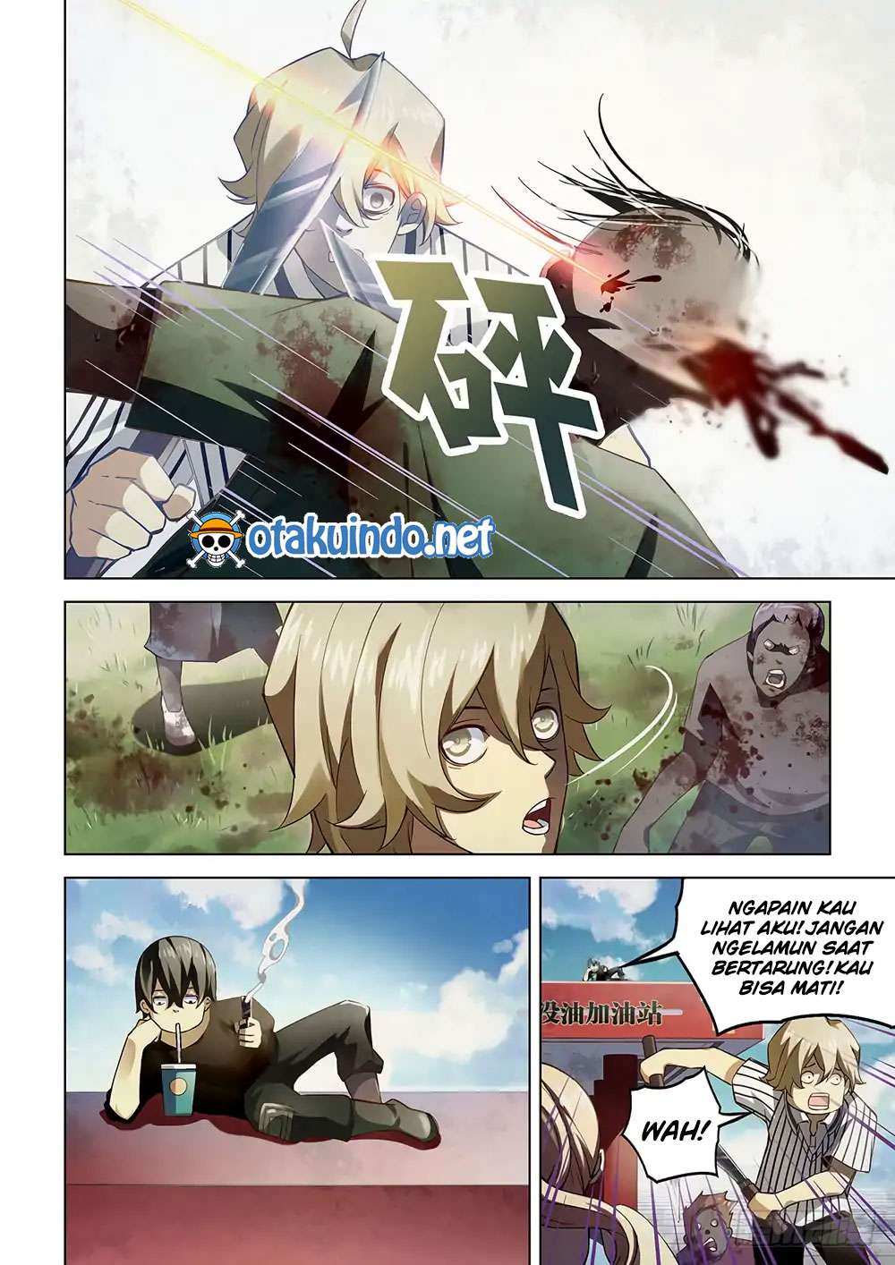 The Last Human Chapter 50 - halaman 7