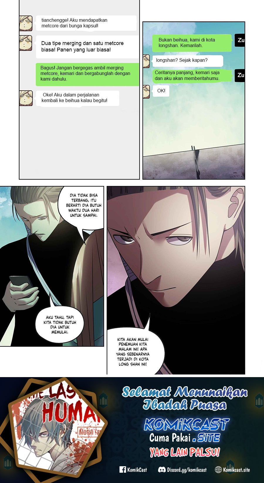 The Last Human Chapter 505 - halaman 17