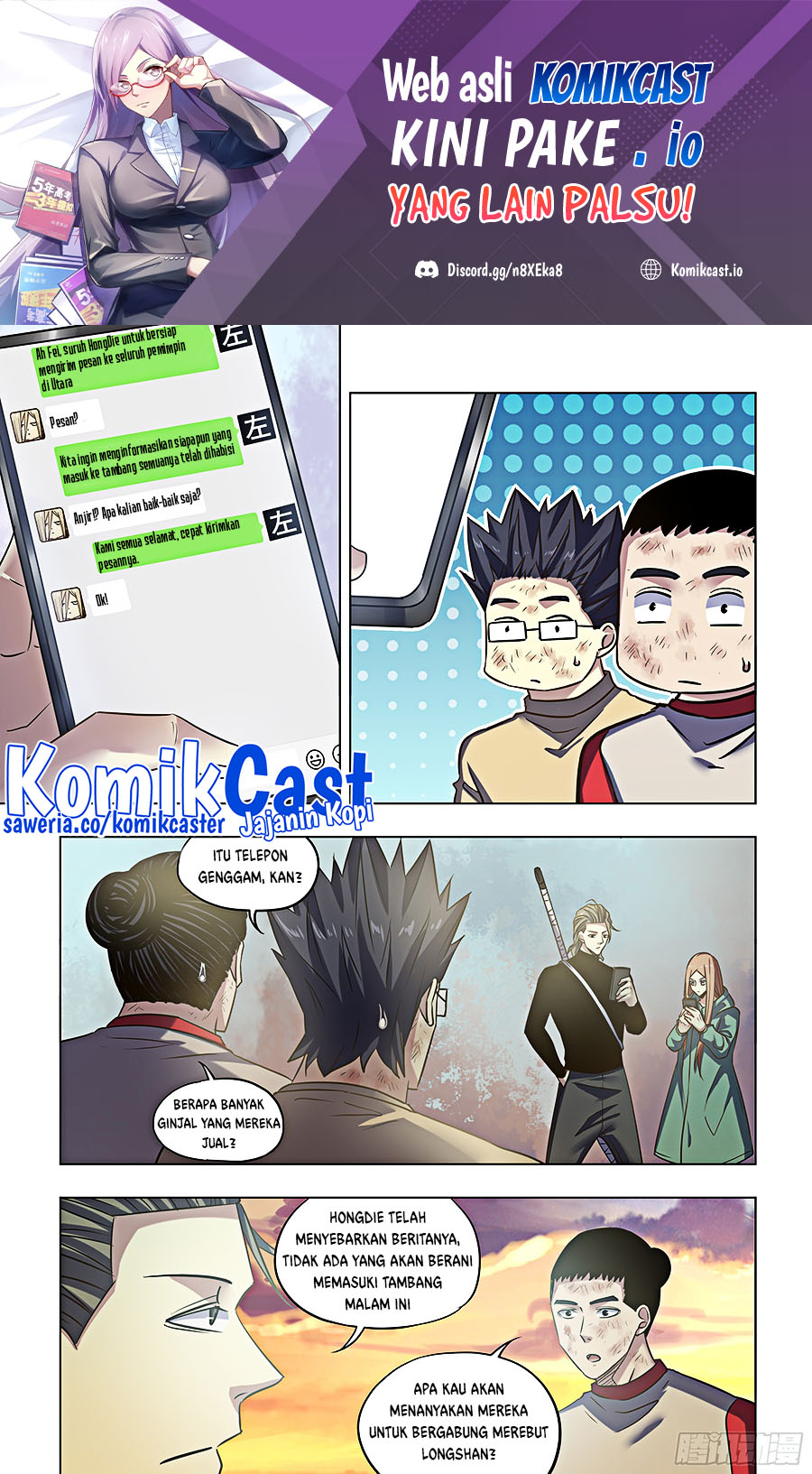 The Last Human Chapter 515 - halaman 2