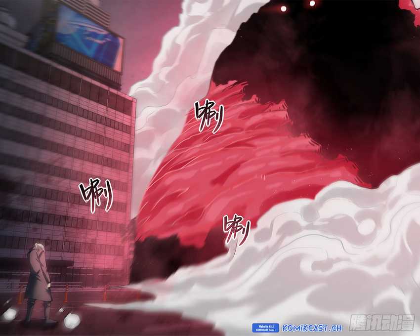 The Last Human Chapter 526 - halaman 13