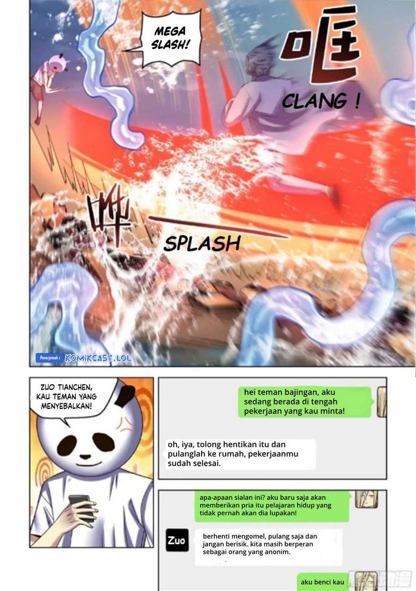 The Last Human Chapter 539 - halaman 6
