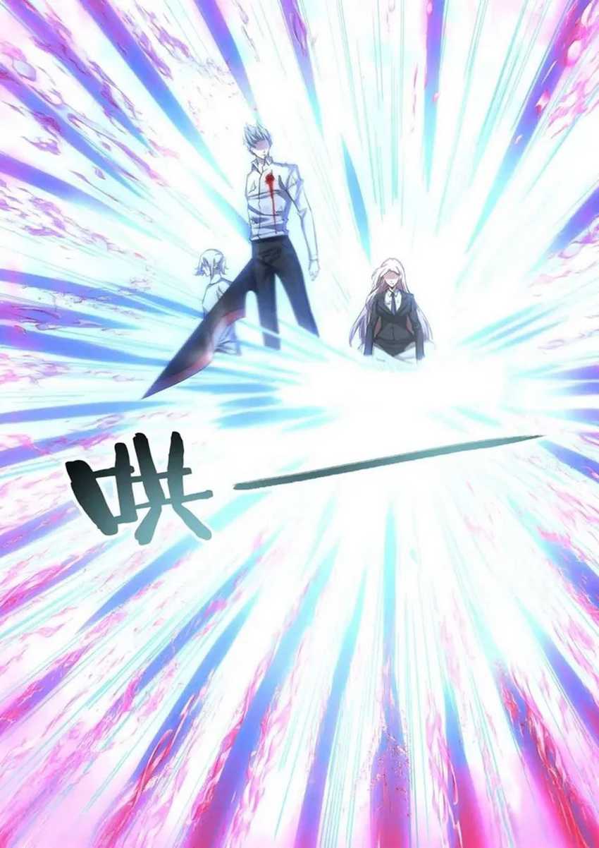 The Last Human Chapter 552 - halaman 14