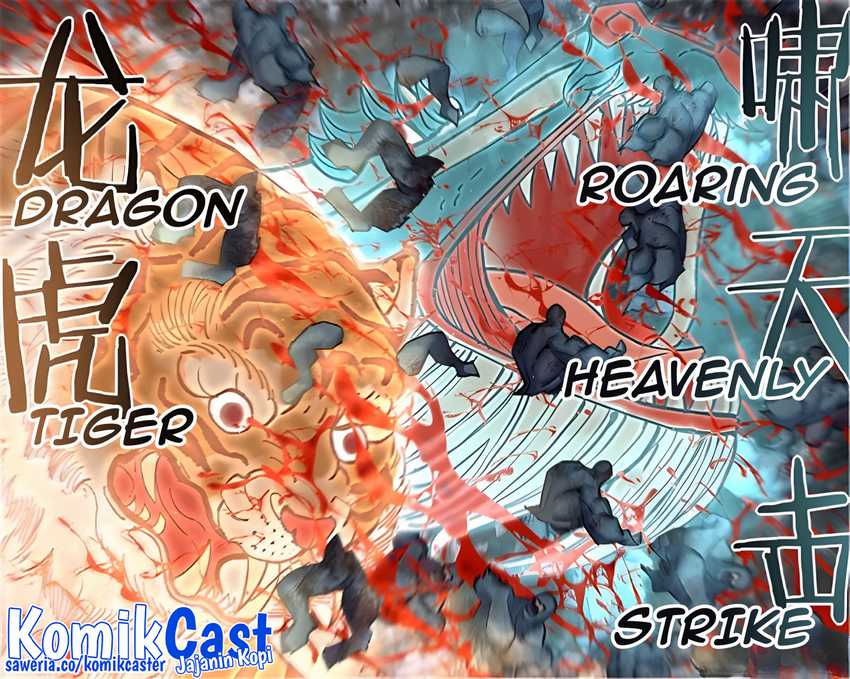 The Last Human Chapter 563 - halaman 7