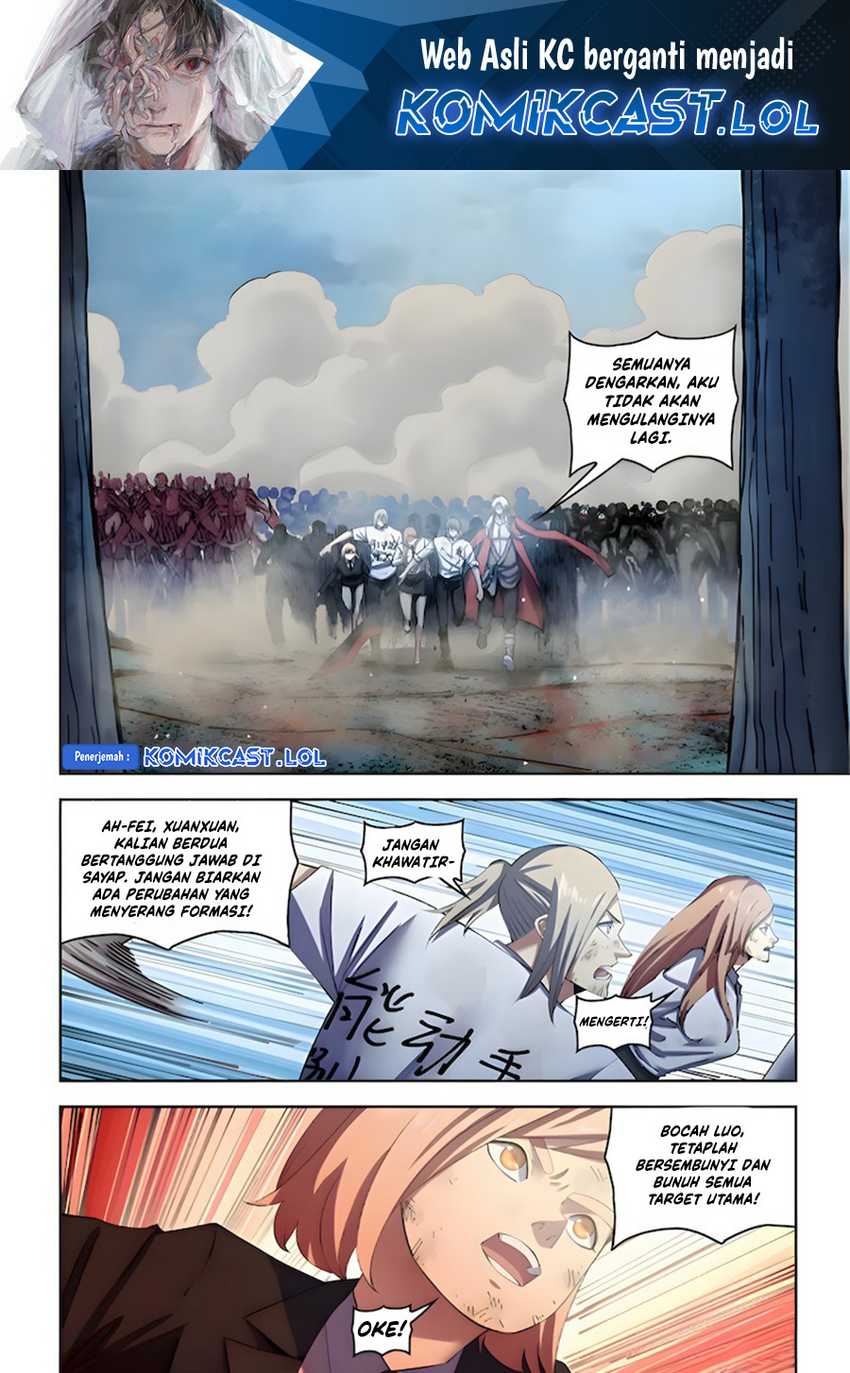 The Last Human Chapter 565 - halaman 2