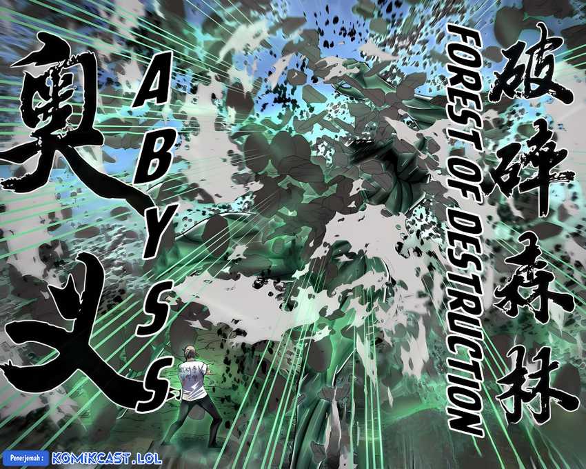 The Last Human Chapter 570 - halaman 16