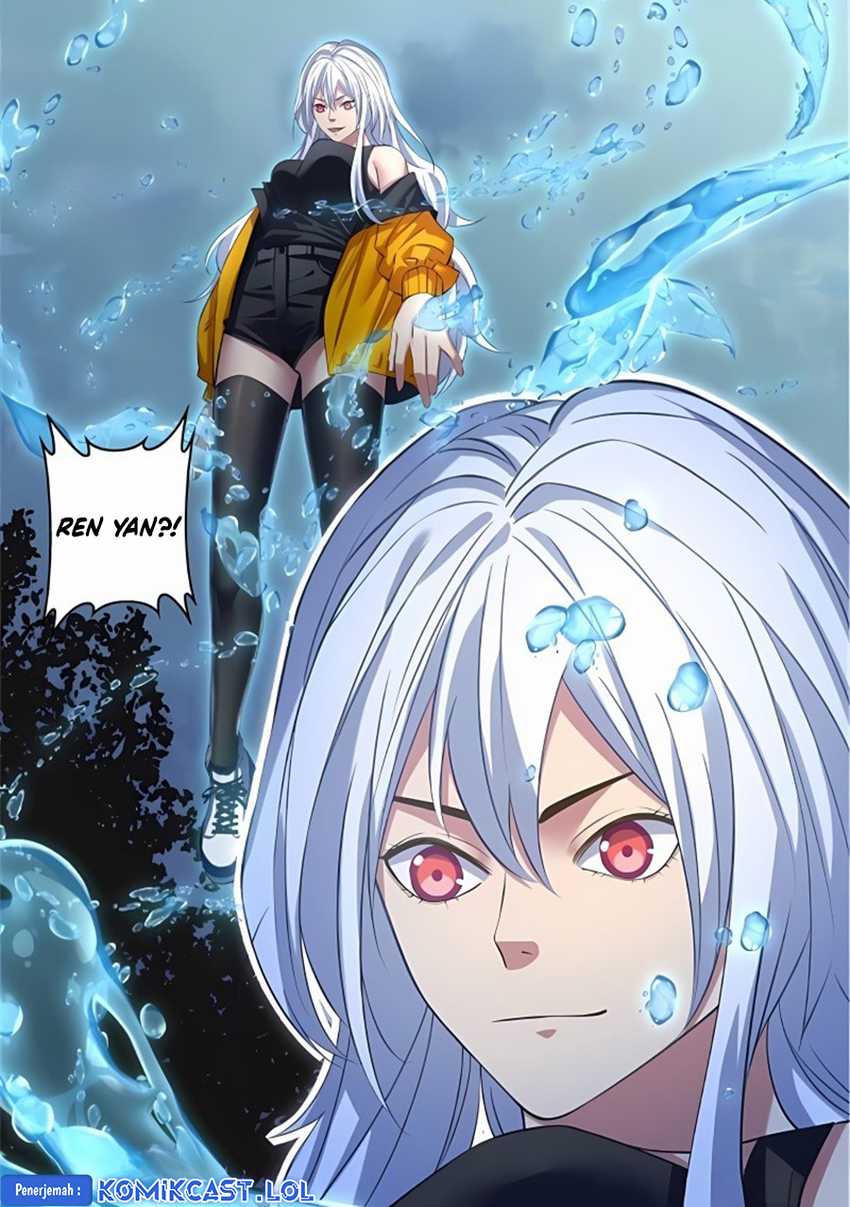 The Last Human Chapter 571 - halaman 14