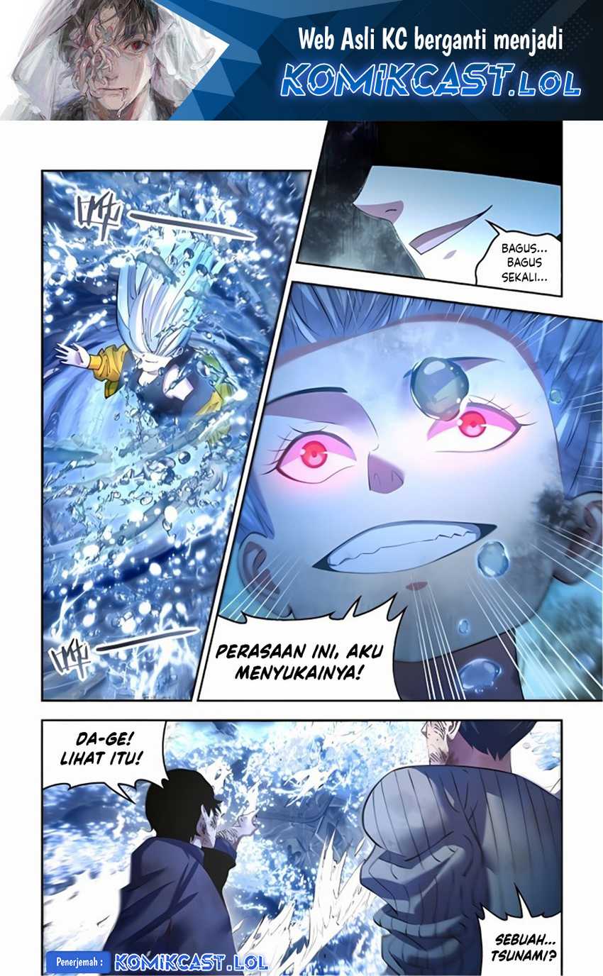 The Last Human Chapter 572 - halaman 2