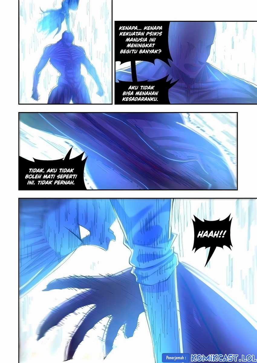 The Last Human Chapter 573 - halaman 14