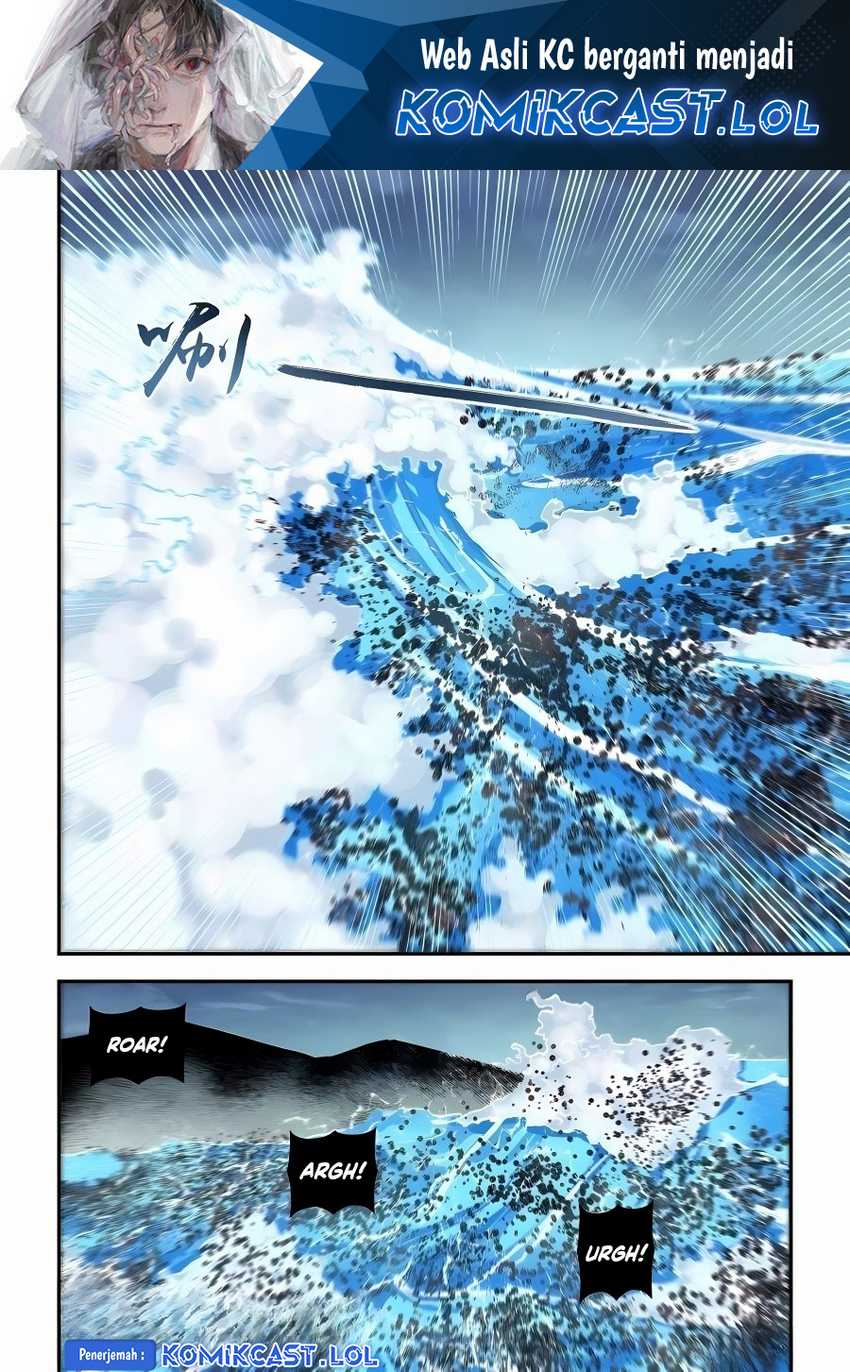 The Last Human Chapter 573 - halaman 2
