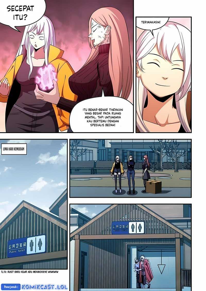 The Last Human Chapter 576 - halaman 7