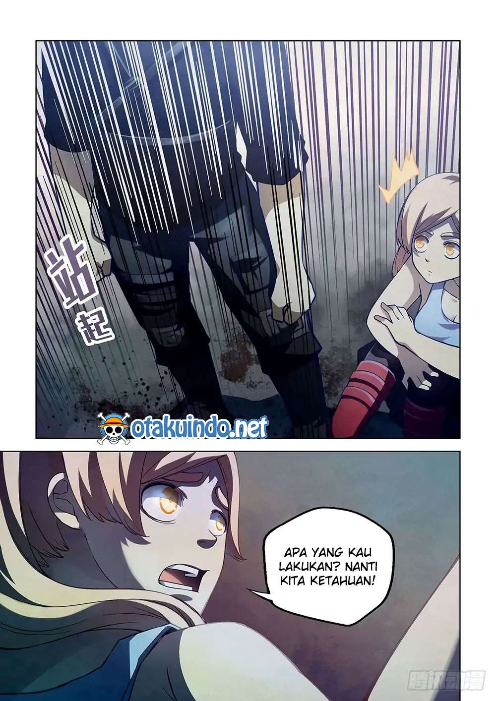 The Last Human Chapter 58 - halaman 5