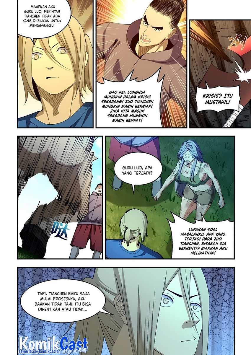 The Last Human Chapter 581 - halaman 14