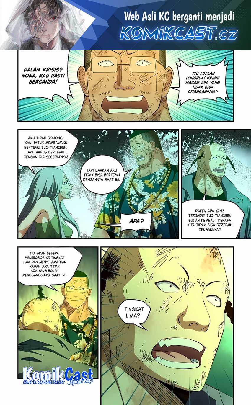 The Last Human Chapter 581 - halaman 2