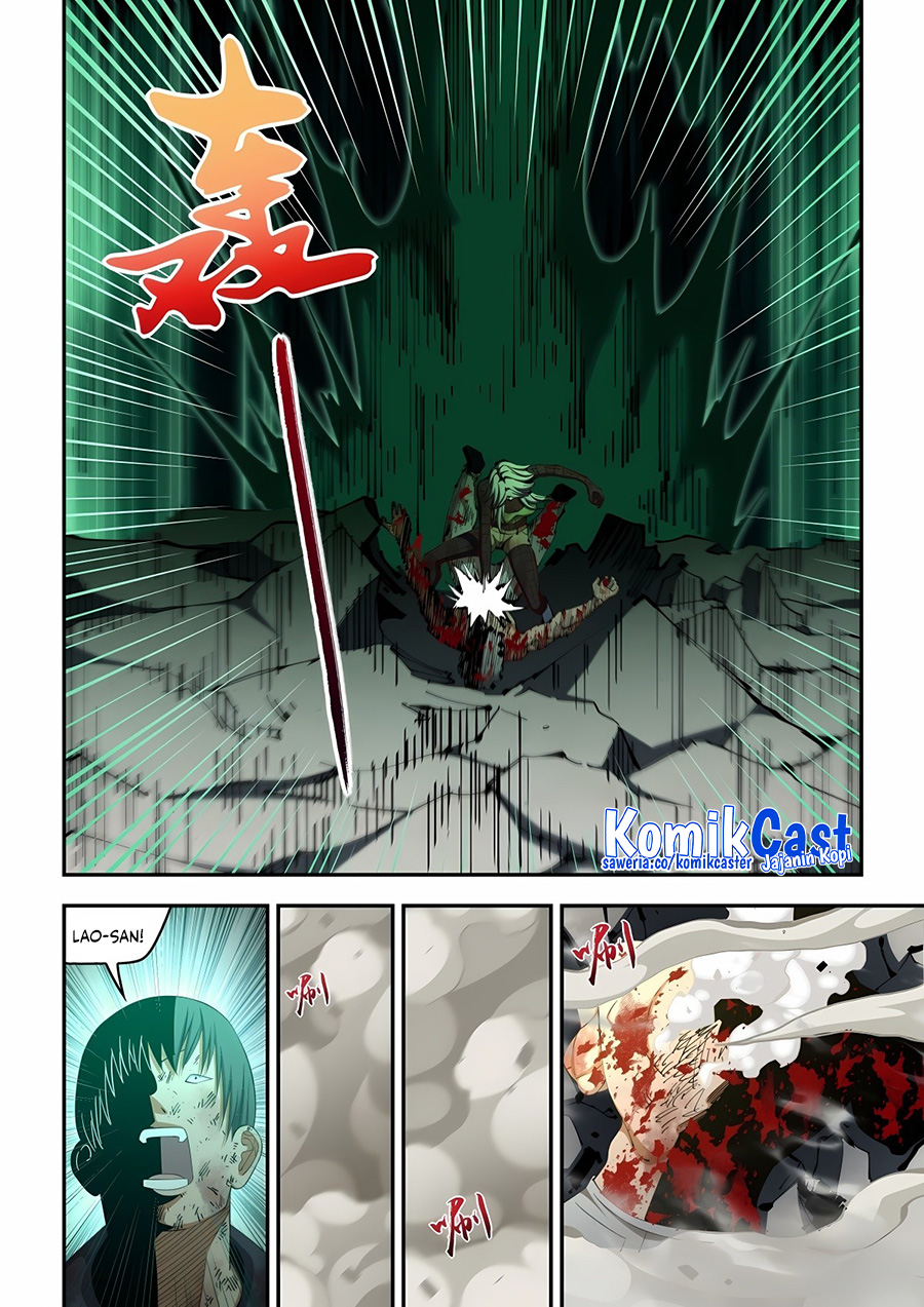 The Last Human Chapter 584 - halaman 4
