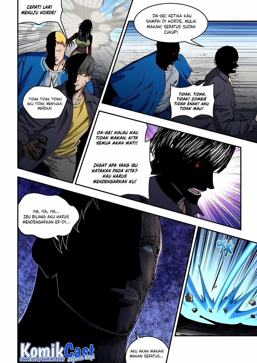 The Last Human Chapter 584 - halaman 8