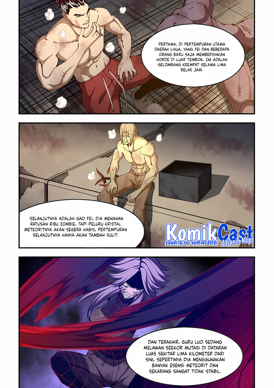 The Last Human Chapter 586 - halaman 4