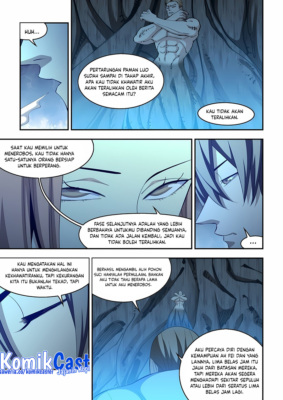 The Last Human Chapter 586 - halaman 5