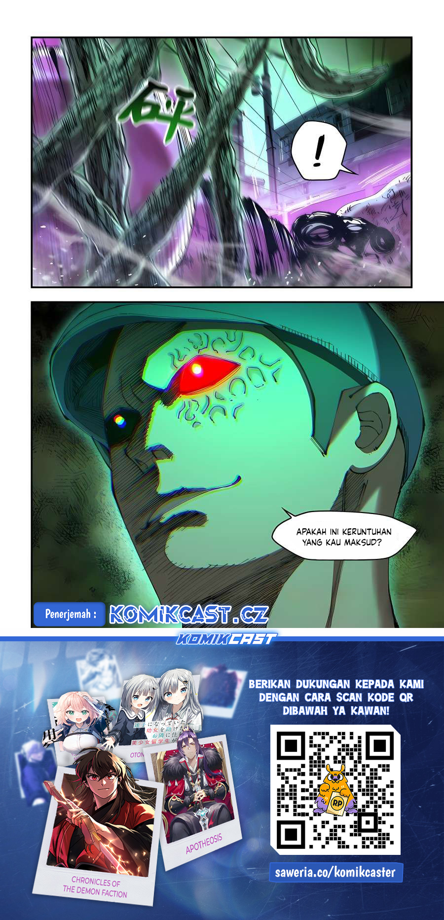The Last Human Chapter 589 - halaman 16