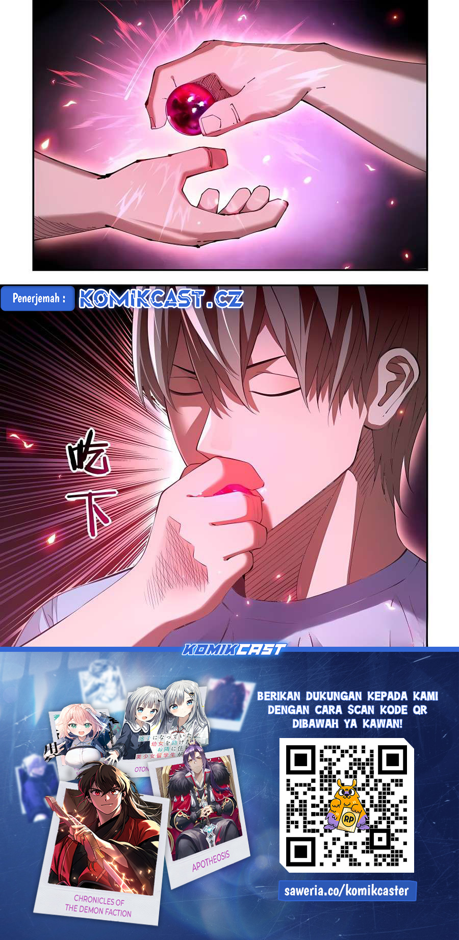 The Last Human Chapter 590 - halaman 15