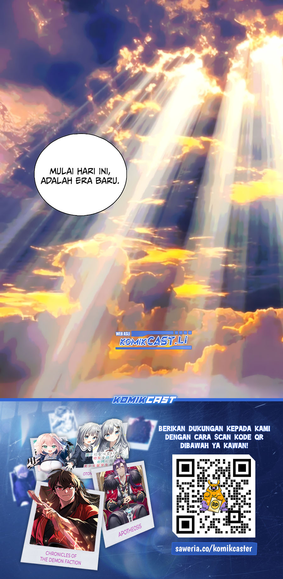 The Last Human Chapter 601 - halaman 16